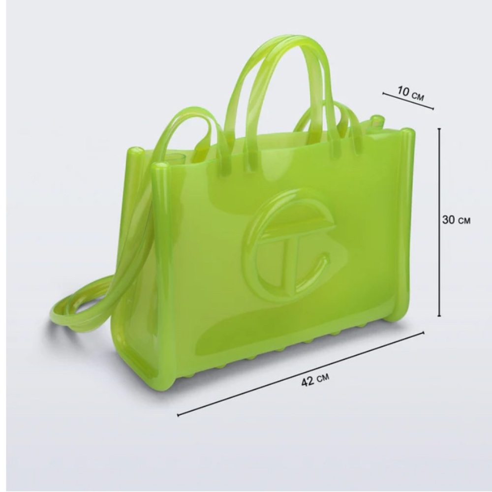 Melissa  X TELFAR collab
 large green Jelly shopper